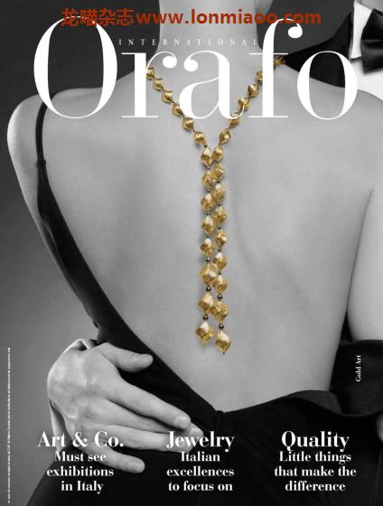 [意大利版]L’Orafo 专业珠宝首饰杂志 2018年国际版